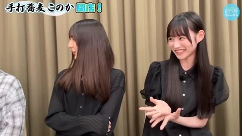 bandicam 2025-11-05 21-01-52-962.avi_snapshot_01.19.54.875