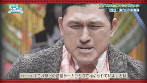379.mp4_snapshot_18.16.665