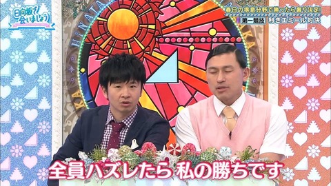 6.mp4_snapshot_07.39.900