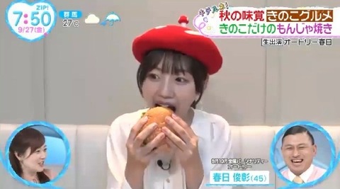 bandicam 2024-09-27 07-30-35-879.avi_snapshot_20.37.728