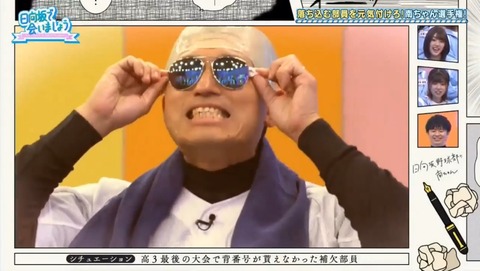 videoplayback.mp4_snapshot_09.41.047