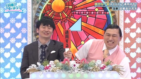 9.mp4_snapshot_18.45.224
