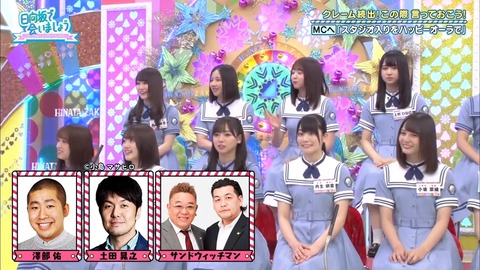 1.mp4_snapshot_17.27.314