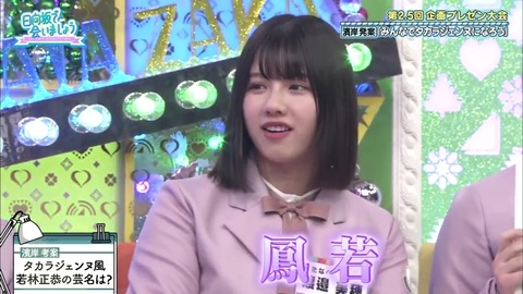 9.mp4_snapshot_06.25.658