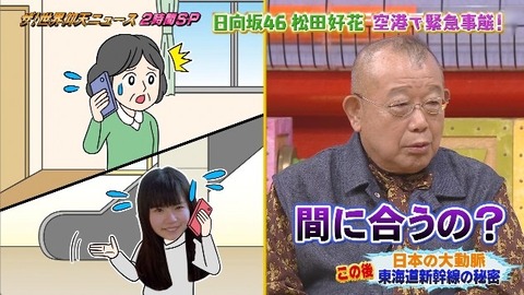 bandicam 2025-09-30 21-06-01-578.avi_snapshot_28.17.886