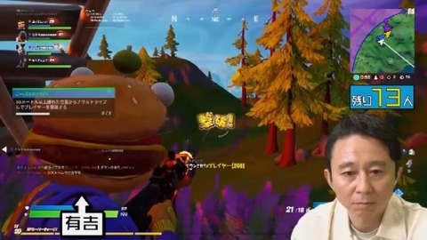 bandicam 2020-06-21 22-40-42-158.avi_snapshot_03.42.331