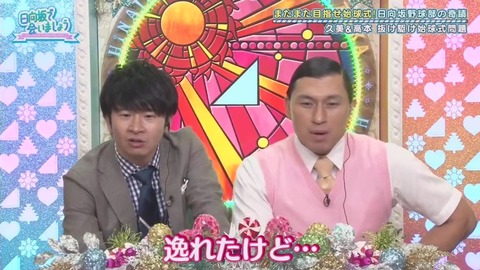 26_1.mp4_snapshot_07.26.367