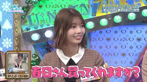 1422602251-1-192.mp4_snapshot_05.13.707