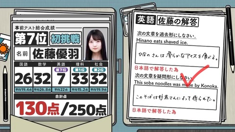 071402.mp4_snapshot_04.28.737