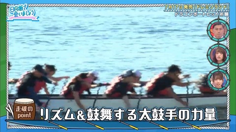 14.mp4_snapshot_05.05.157