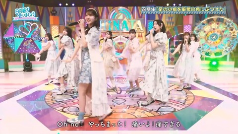 0224.mp4_snapshot_00.12.295