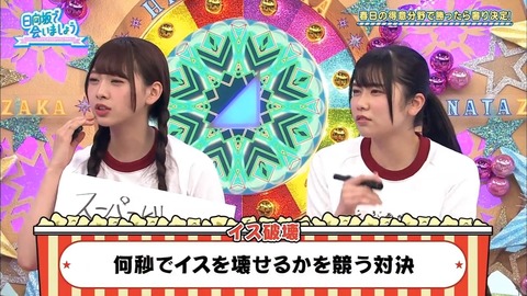 6.mp4_snapshot_06.33.314