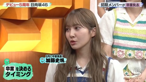 101202.mp4_snapshot_05.03.005