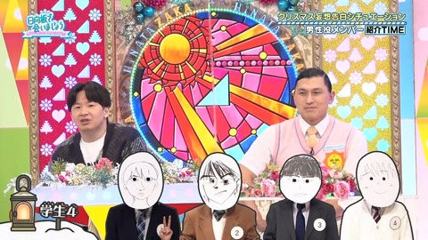 143.mp4_snapshot_04.44.958