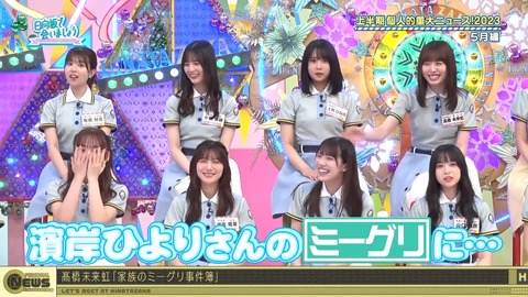 1278476727-1-30080.m4s_snapshot_13.22.785