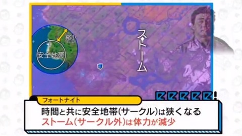 bandicam 2020-03-08 22-17-32-863.avi_snapshot_01.56.622