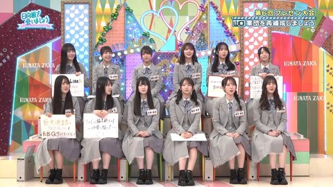 0406.mp4_snapshot_05.03.545