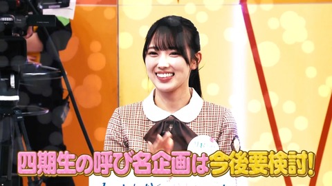 0325.mp4_snapshot_10.43.574