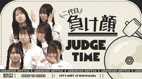 092903.mp4_snapshot_01.24.780