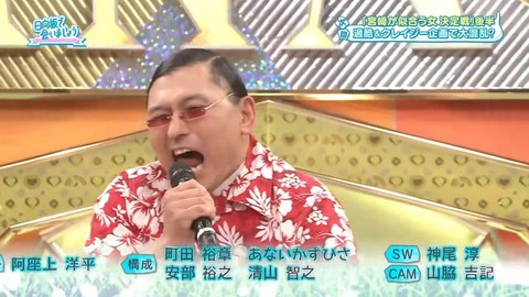 0720.mp4_snapshot_28.01.472
