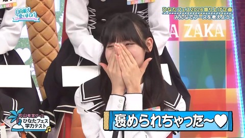062.mp4_snapshot_13.48.681