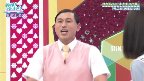 11.mp4_snapshot_18.17.632