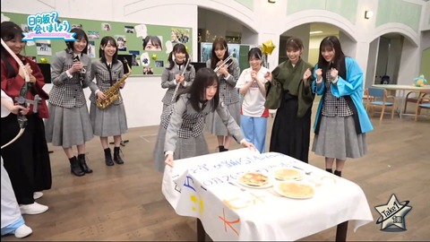 870175324-1-208.mp4_snapshot_00.48.58.272