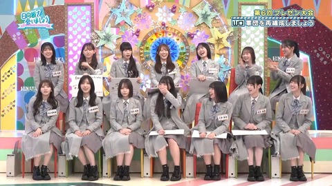 0406.mp4_snapshot_05.29.084