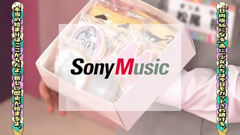 042104.mp4_snapshot_05.09.099