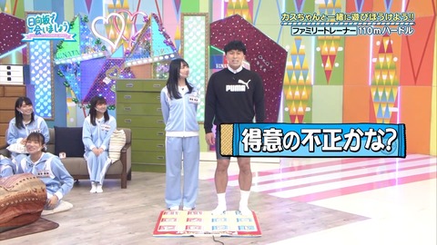 149.mp4_snapshot_11.26.403