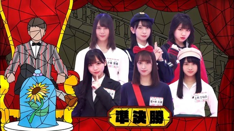 2019-11-24.mp4_snapshot_24.54.045