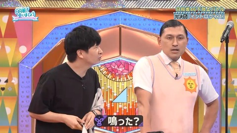 100602.mp4_snapshot_00.20.387