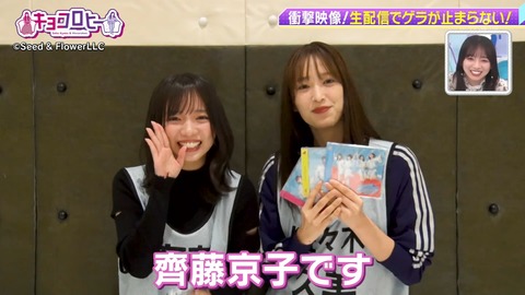 2212.mp4_snapshot_24.37.940