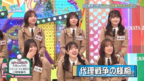 02.mp4_snapshot_03.25.445