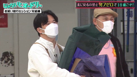 2.mp4_snapshot_11.30.553