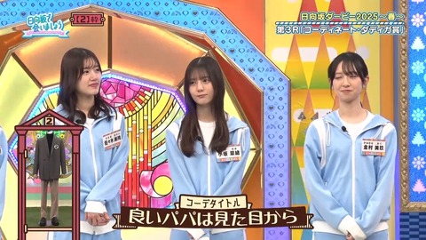 0324.mp4_snapshot_03.54.908