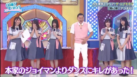 17.mp4_snapshot_18.03.166