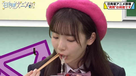 1443616269-1-30080.mp4_snapshot_02.37.550