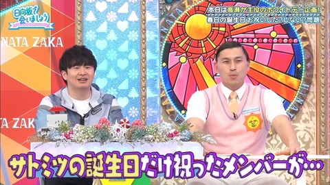52.mp4_snapshot_04.22.594