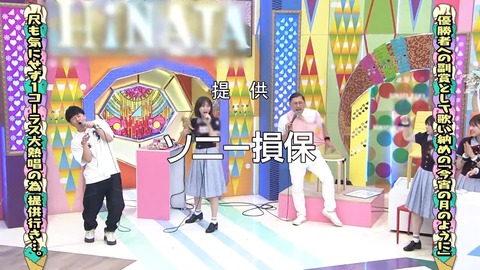 080404.mp4_snapshot_02.18.629