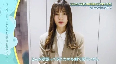 bandicam 2024-12-02 01-24-34-228.avi_snapshot_24.17.817