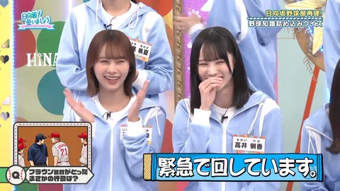 384.mp4_snapshot_07.07.058