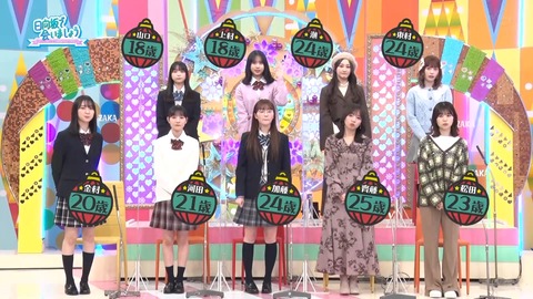143.mp4_snapshot_02.59.258