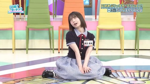 052604.mp4_snapshot_00.15.278