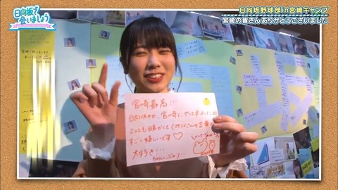 1.mp4_snapshot_18.44.993