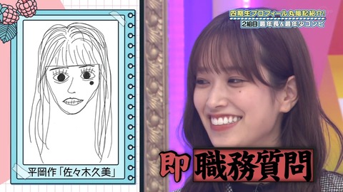 136.mp4_snapshot_14.38.478