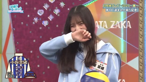0316.mp4_snapshot_15.00.363
