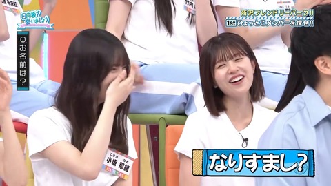 0902.mp4_snapshot_08.07.615