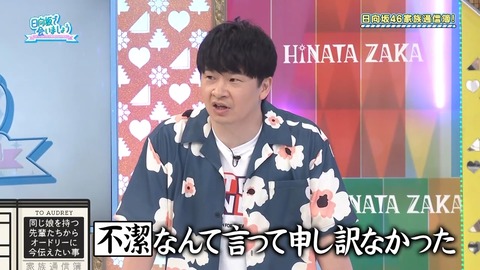0826.mp4_snapshot_27.43.881