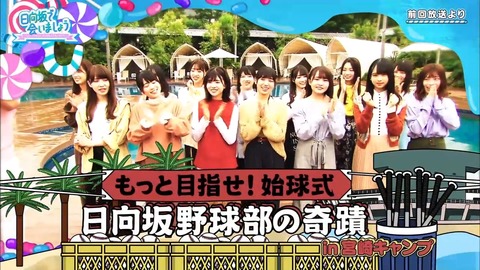1.mp4_snapshot_00.17.553